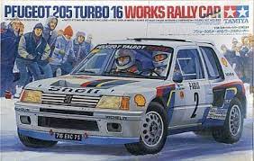 [ Acu Stion ] 1/24 Peugeot 205 Turbo 16 Mechanical Parts Set for Tamiya JP 8634 画像2