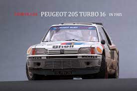 [ Acu Stion ] 1/24 Peugeot 205 Turbo 16 Mechanical Parts Set for Tamiya JP 8634 画像4