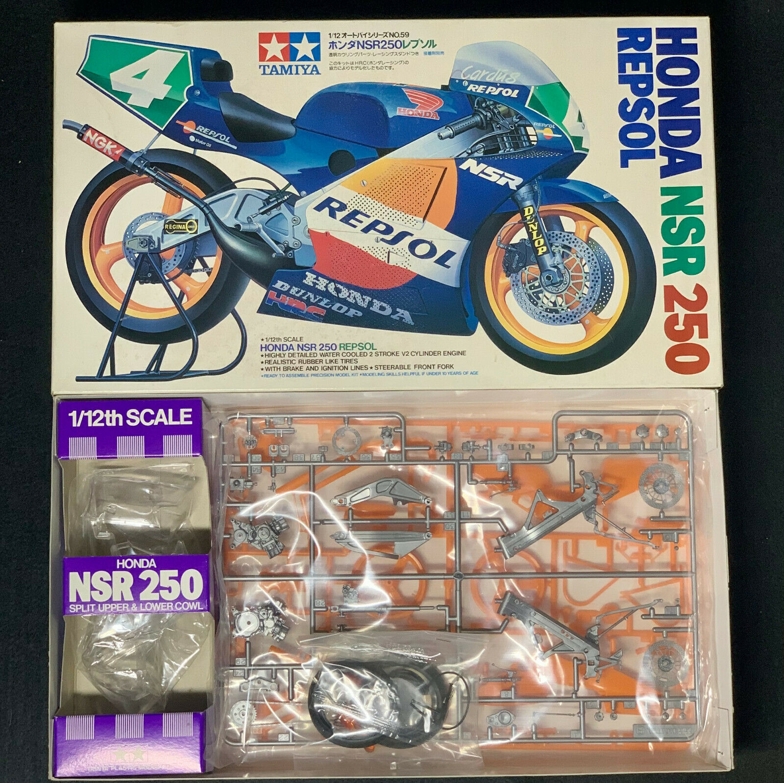 Rare kit Tamiya1/12 Motorcycle Series No.59 Repsol Honda NSR250 from Japan 8544 画像6