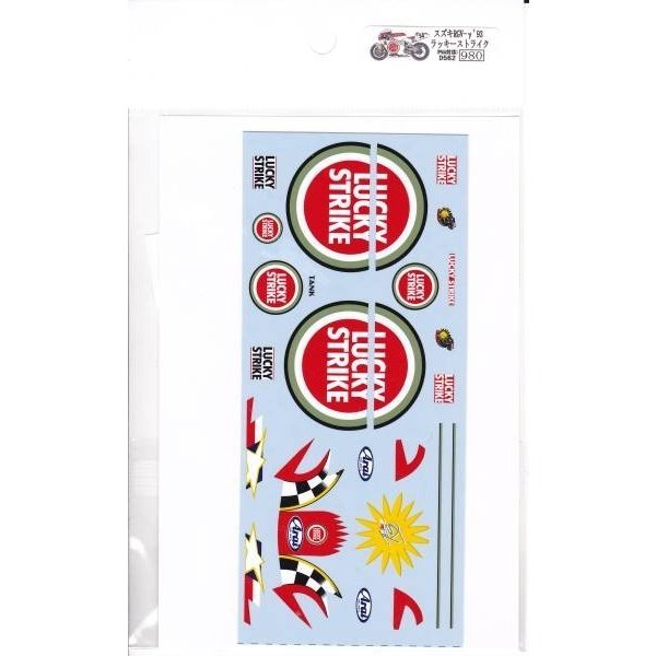 Museum collection 1/12 Suzuki RGV-γ'93 Lucky Strike Decal from Japan 9936 画像3