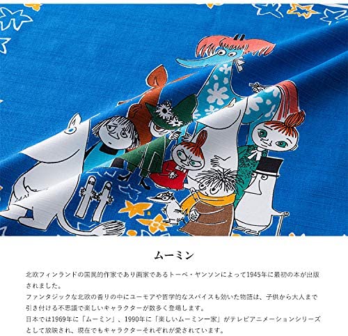 Japanese Furoshiki Wrapping Cloth Moomin 20 × 20 inch blue from Japan 9425 画像2