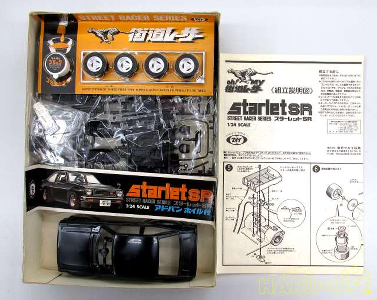 Rare kit 1/24 modek Kit Tokyo Marui Toyota Starlet SR black body from JP f10783 画像4