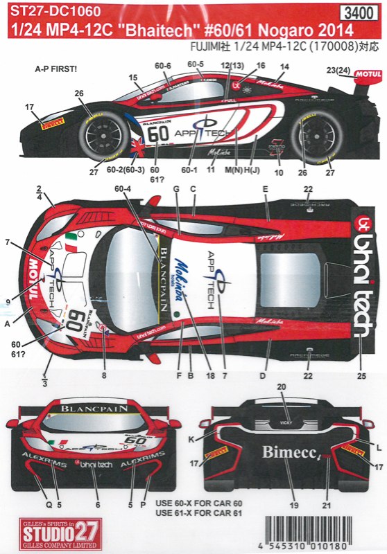 Studio 27 Decal 1/24 McLaren MP4-12C 