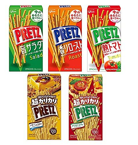 Japanese Sweets Glico Pretz 5 types x 3 boxes each 15 boxes in total / JP 6472  画像1