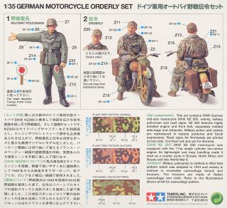 Tamiya 1/35 Military Miniature German Army Motorcycle Field Command Set Jp 1267 画像3