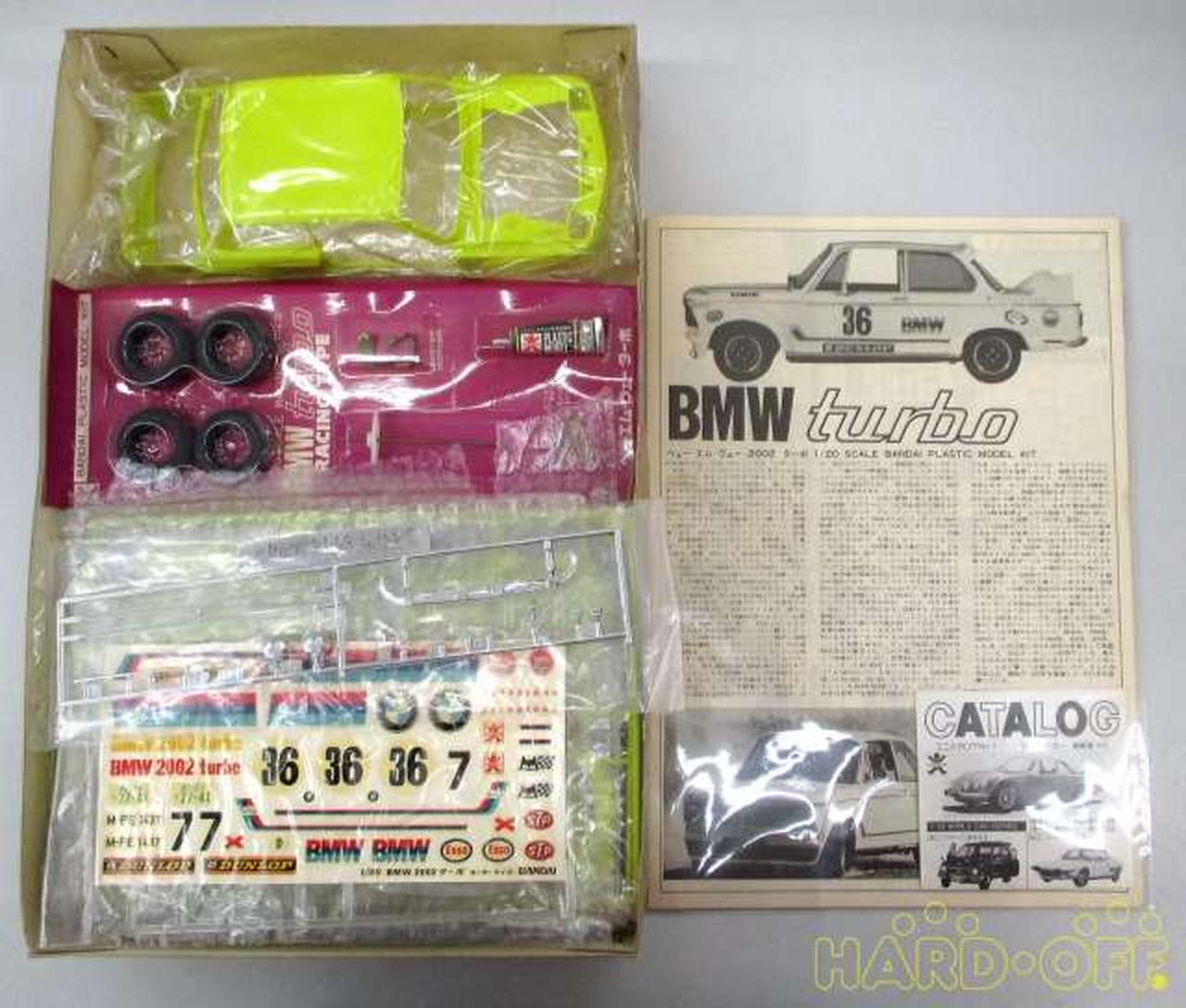 Rare Kit Bandai 1/20 model kit BMW Turbo from Japan 10777 画像2