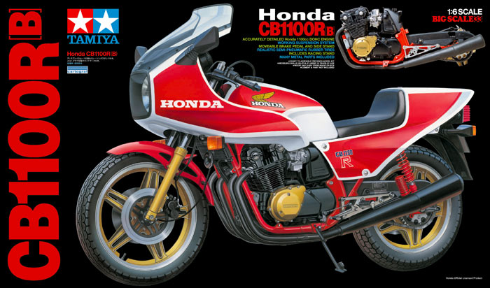 Rare Big size Tamiya 1/6 Real model kit Honda CB1100R from Japan 3342 画像1