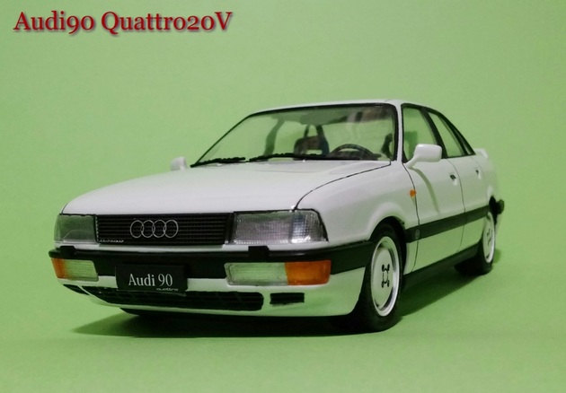Rare kit Fujimi 1/24 Model Kit Audi Quattro 20V from Japan 6003 画像2