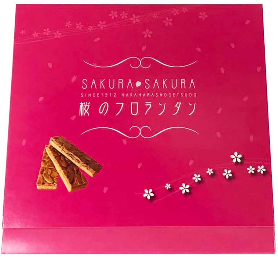 Japanese popular sweets Matsugetsudo Sakura Florentine Cookies 8 pieces / 6596 画像3