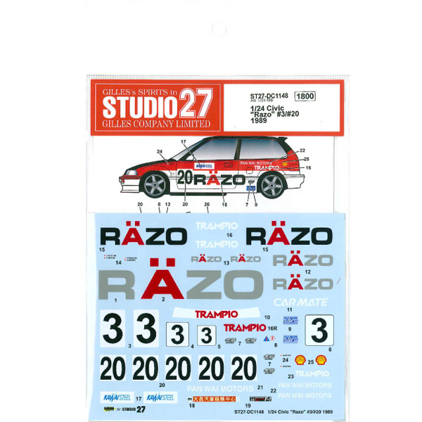 [ STUDIO 27 Decals ] 1/24 Honda Civic 