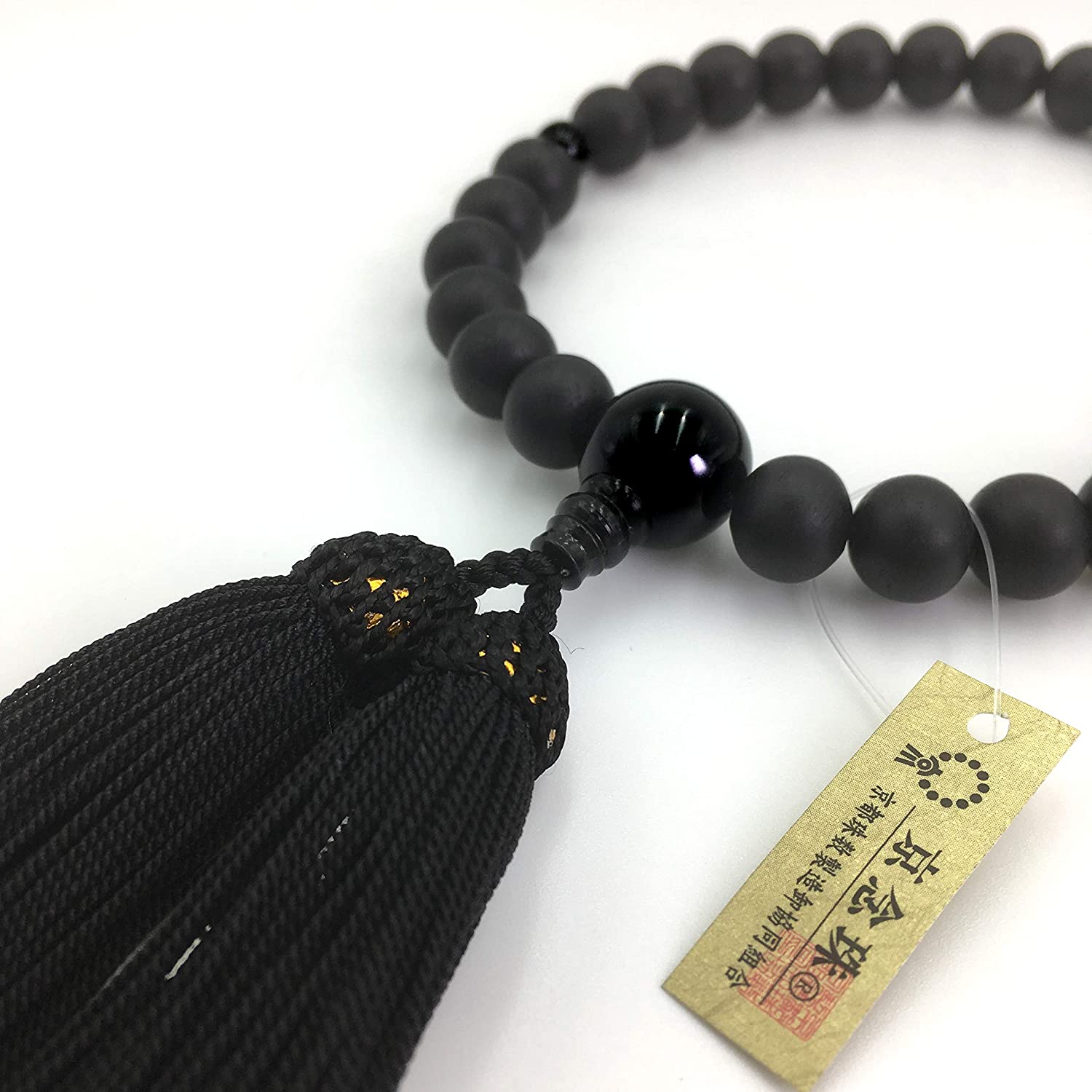 Japanese Rosary NENJU JUZU Buddhist prayer beads New | eBay