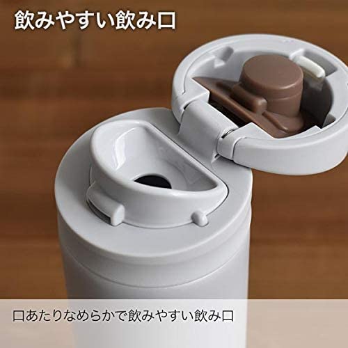 Japanese Popular Mug bottle 200ml One-touch lightweight ice green Tiger / 8233 画像3