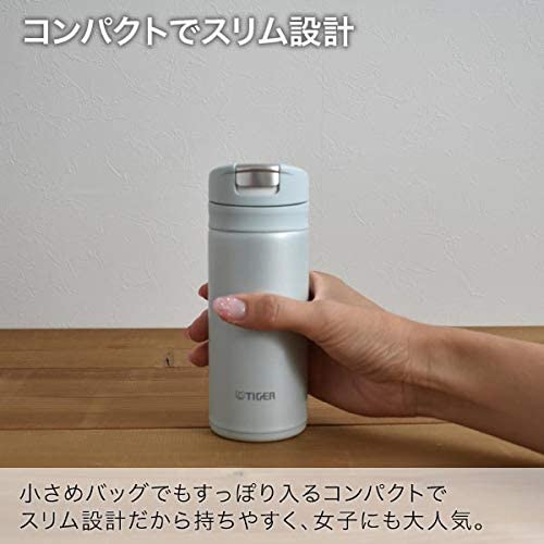 Japanese Popular Mug bottle 200ml One-touch lightweight ice green Tiger / 8233 画像5