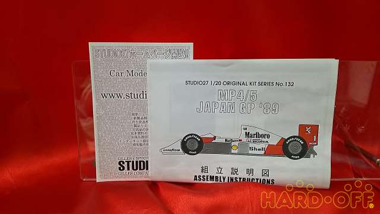  STUDIO27 1/20 Mclaren MP4/5 Japan GP 1989 Multimedia Kit from f10808  画像3
