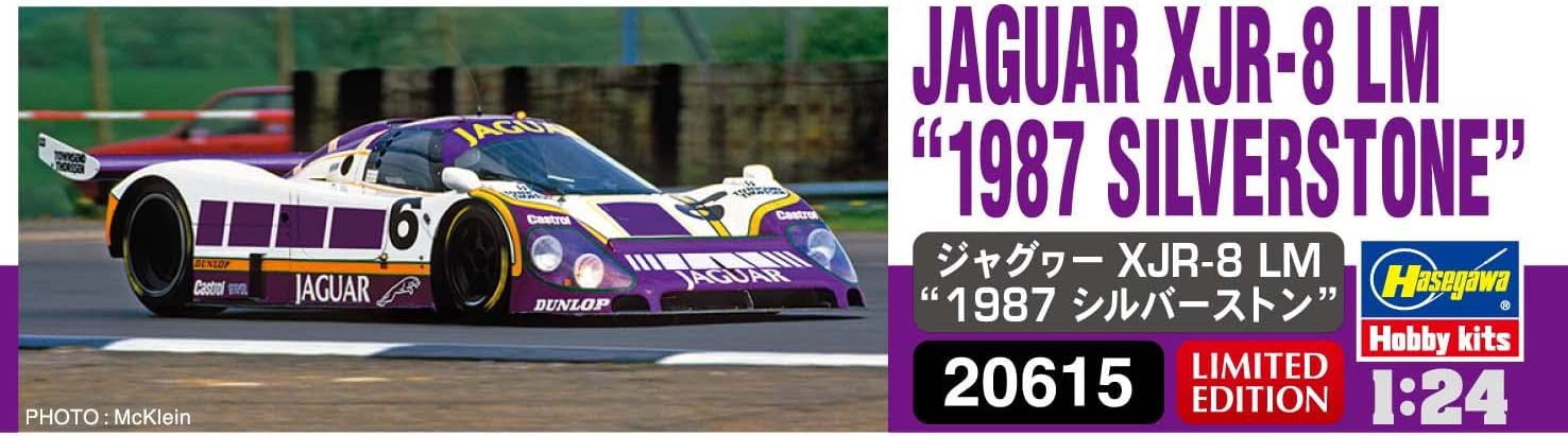 [ Pre Order ] Hasegawa 1/24 model kit Jaguar XJR-8 LM 1987 Silverstone JP a938 画像2