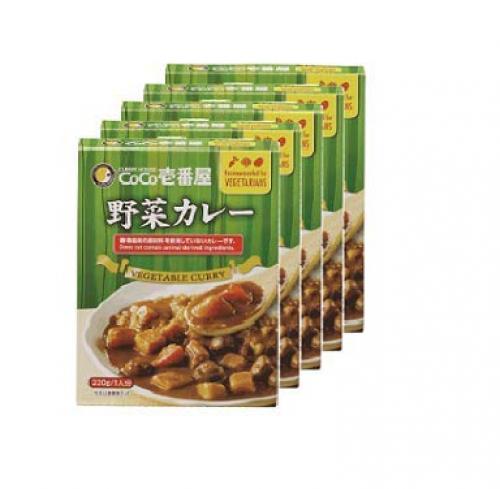 Japanese Popular CoCo Ichibanya Retort vegetable Curry 220g x 5 Boxes JP 8033 画像1