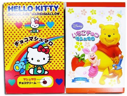 Japanese Popular Sweets Hello Kitty & Winnie the Pooh Marshmallow 2 boxes 7797  画像2