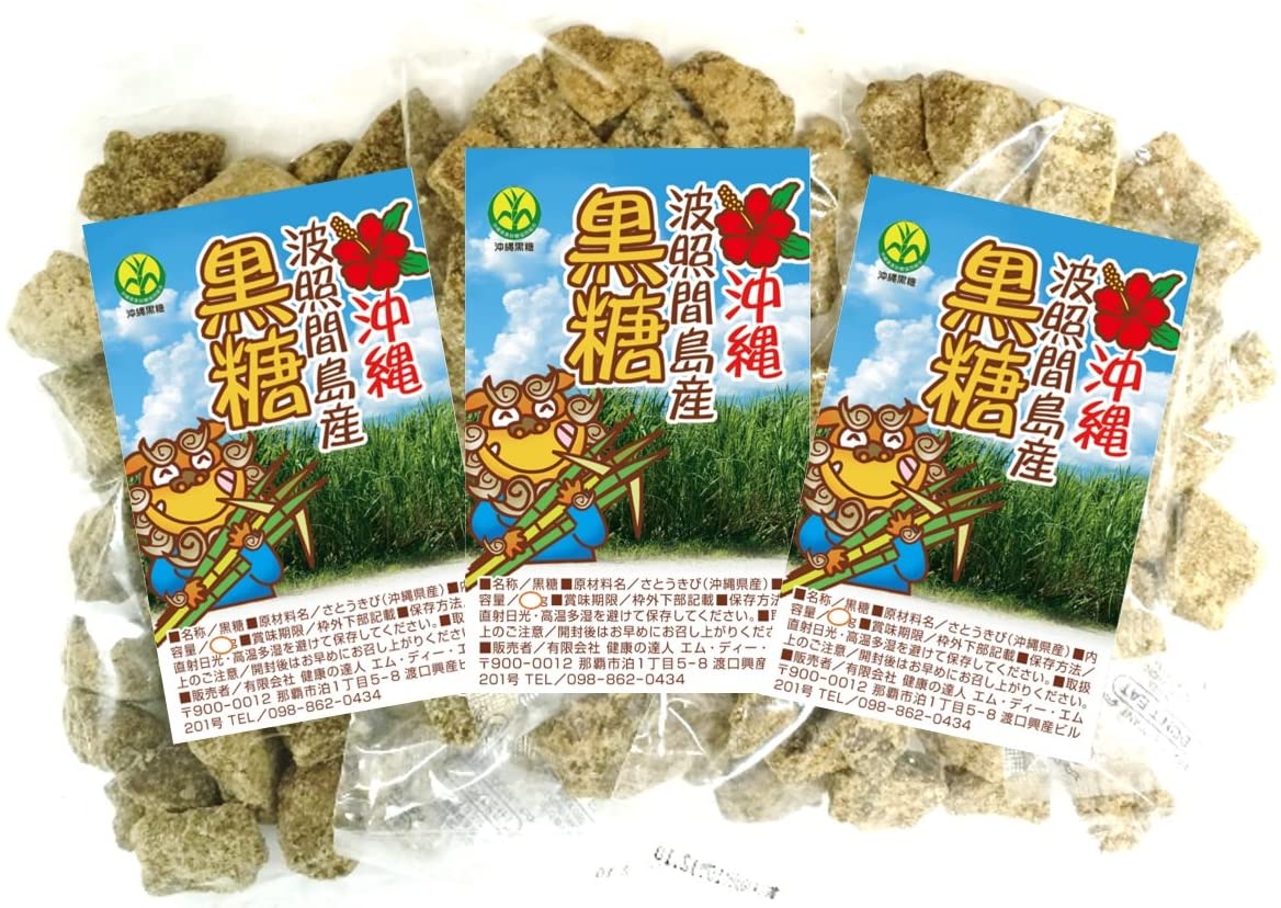 Japanese Okinawa Sweets Brown sugar Hateruma Island 300g x 3 bags set / JP 6489  画像1