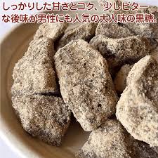 Japanese Okinawa Sweets Brown sugar Hateruma Island 300g x 3 bags set / JP 6489  画像4