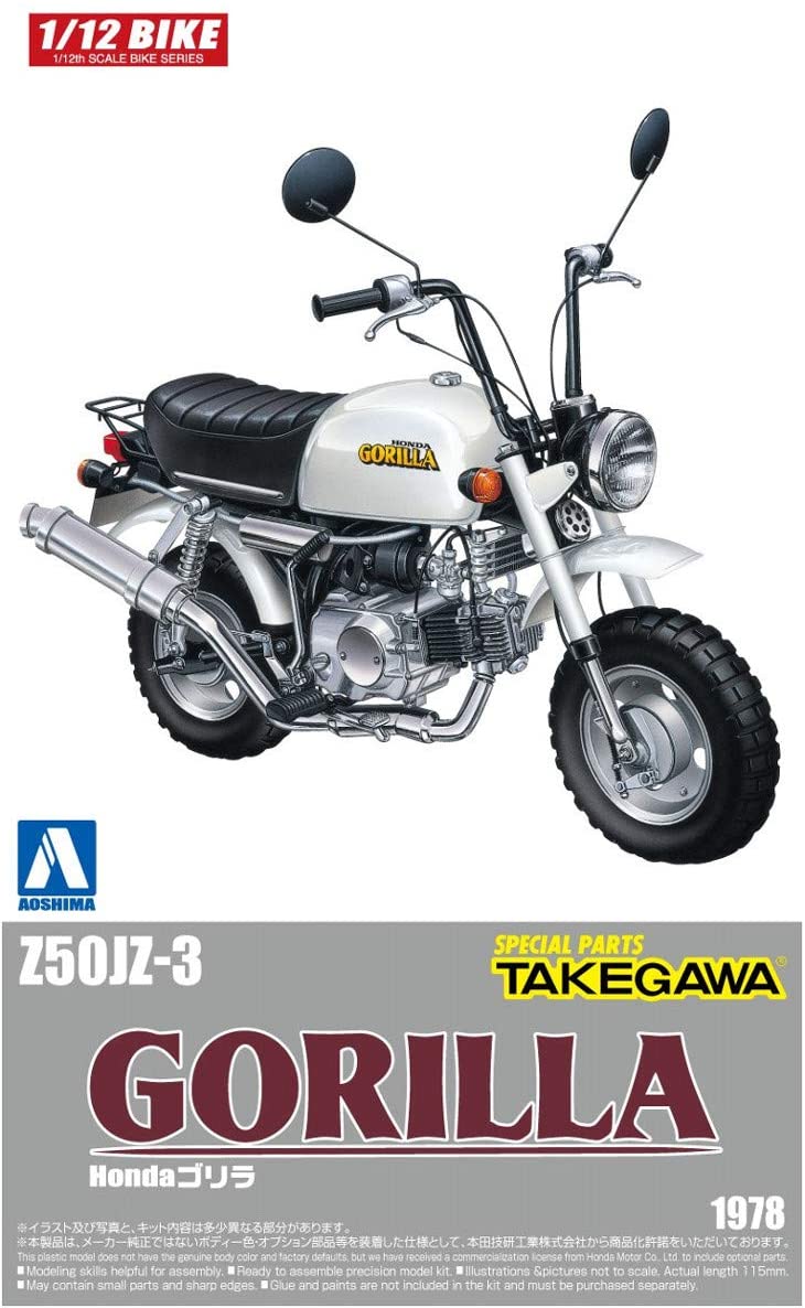 Aosima 1/12 Scale Honda  Gorilla Custom Takegawa Bike Model Kit from Japan 0933 画像3