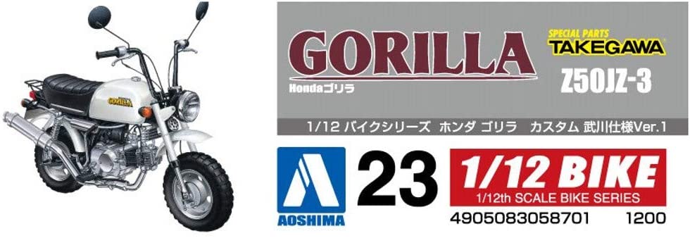 Aosima 1/12 Scale Honda  Gorilla Custom Takegawa Bike Model Kit from Japan 0933 画像4