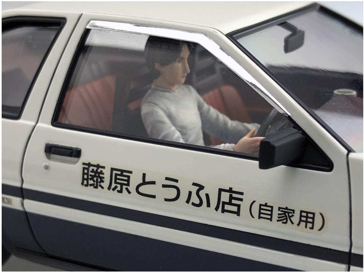 Aosihma 1 24 Model Initial D Toyota Ae86 With Driver Figure Fom Japan 73 Ebay