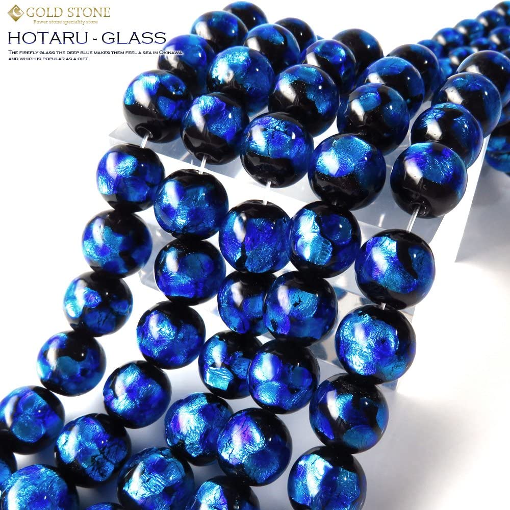 Japan Okinawa Firefly glass blue series beads 12mm length 40cm 1246 | eBay