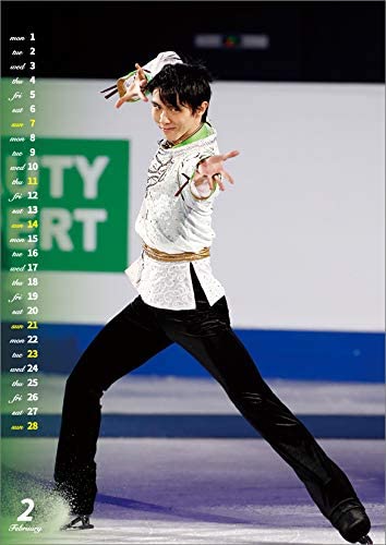 yuzuru hanyu 2021