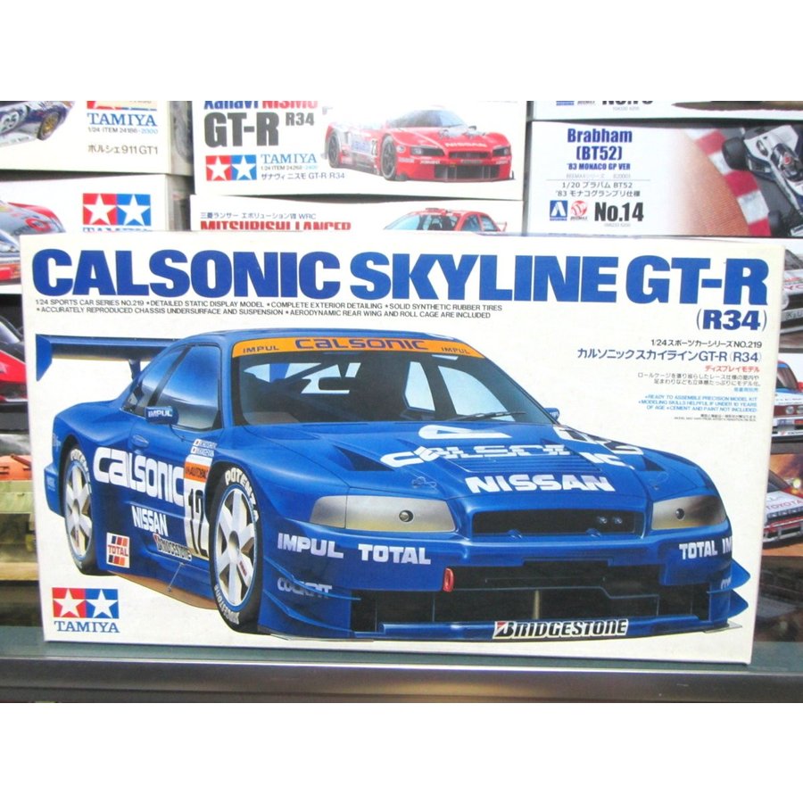 Tamiya Model Kit 1 24 Tamiya Calsonic Skyline Gt-r R34 From Japan 1343 