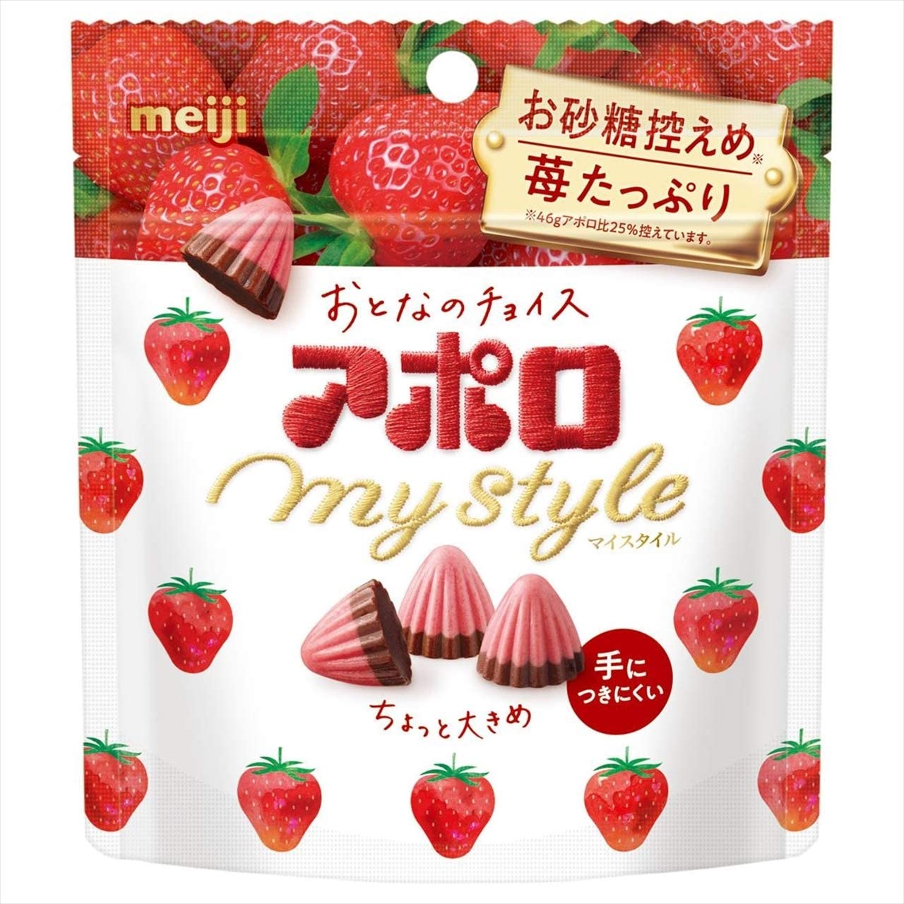 Japanese Popular Meiji sweets Apollo Adult Female My Style 41g x 8 bags JP 6427  画像2