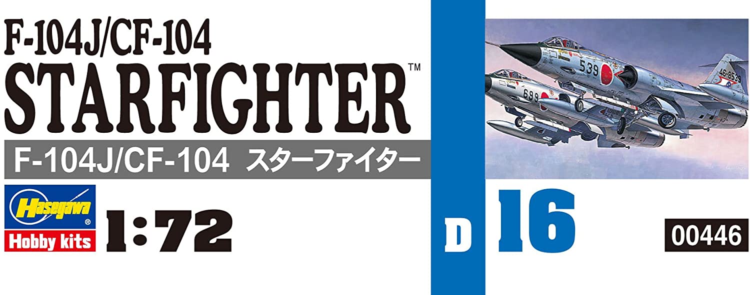 Rare kit Hasegawa 1/72 Model Kit JP F-104J / CF-104 Starfighter from Japan 3679 画像3