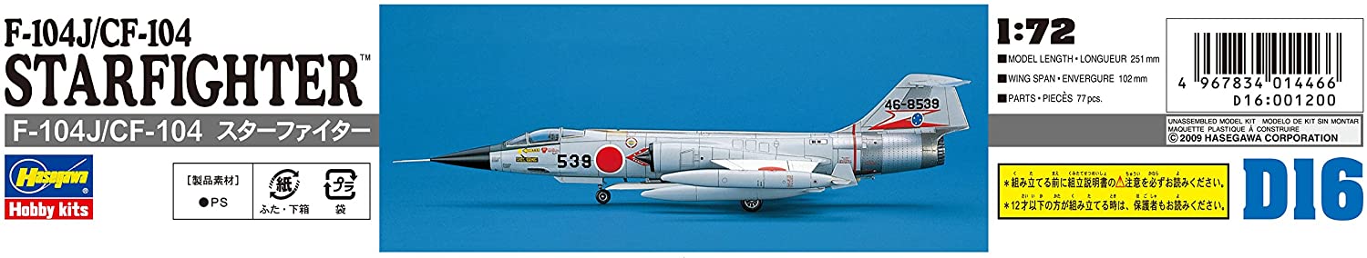 Rare kit Hasegawa 1/72 Model Kit JP F-104J / CF-104 Starfighter from Japan 3679 画像4