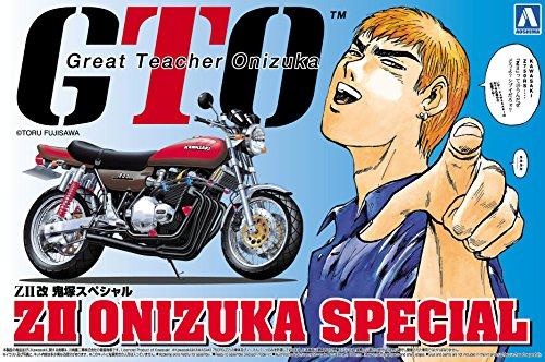 Rare Model Kit Aoshima 1/12 Comics GTO No1 Legendary Kawasaki ZII frpm Jp 3466 画像2