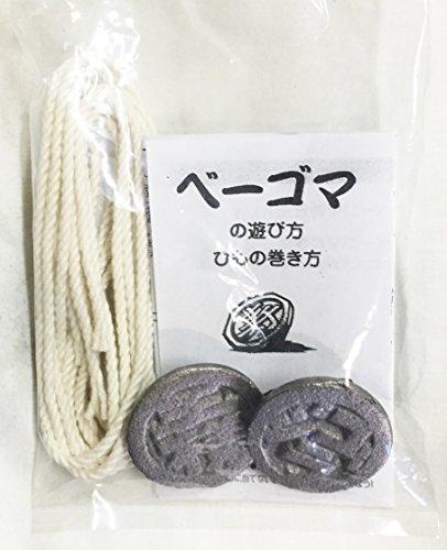 Rare item Retro Beigoma 5-piece set String Japan 1110 画像1