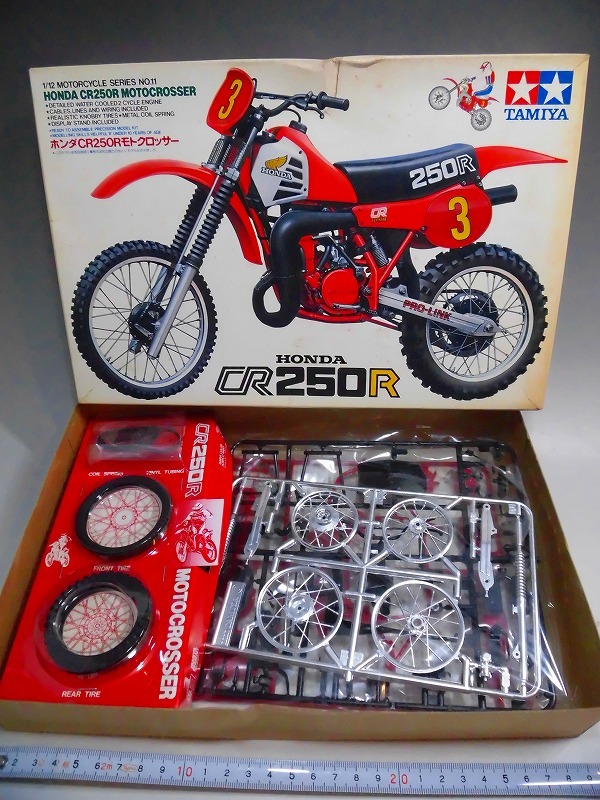 Rare kit Tamiya 1/12 Motorcycle Series No.11 Honda CR250R Motocrosser / JP 8520 画像6