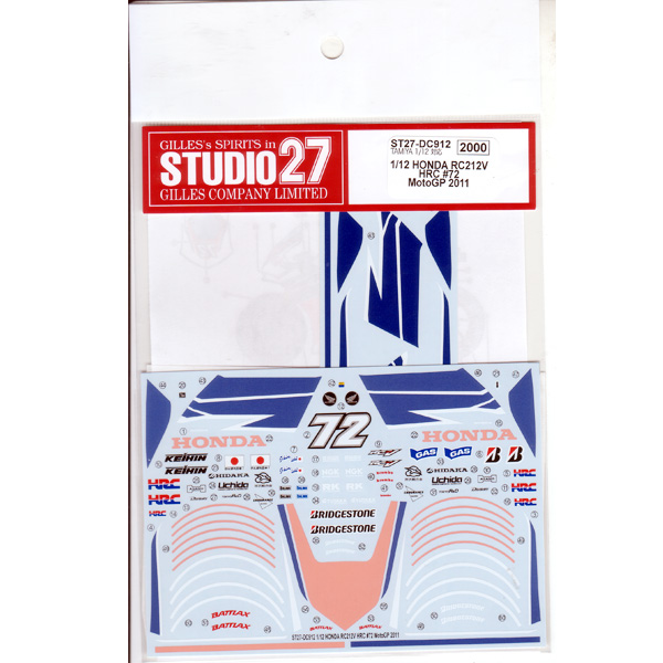 [ STUDIO 27 Decals ] 1/12 Honda RC212V HRC #72 Moto GP 2011 for Tamiya Jp 4184 画像2