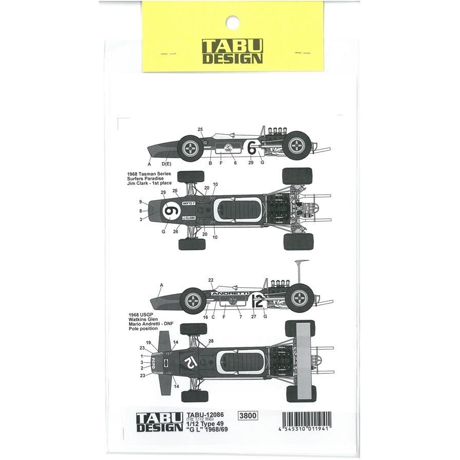 TABU DESIGN 1/12 Lotus Type49 Gold leaf 1968 / 69 Decal for Tamiya from JP 9675  画像2