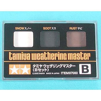 Tamiya Makeup Material Series No.79 Weathering Master B ( snow ) from Japan 2443 画像1