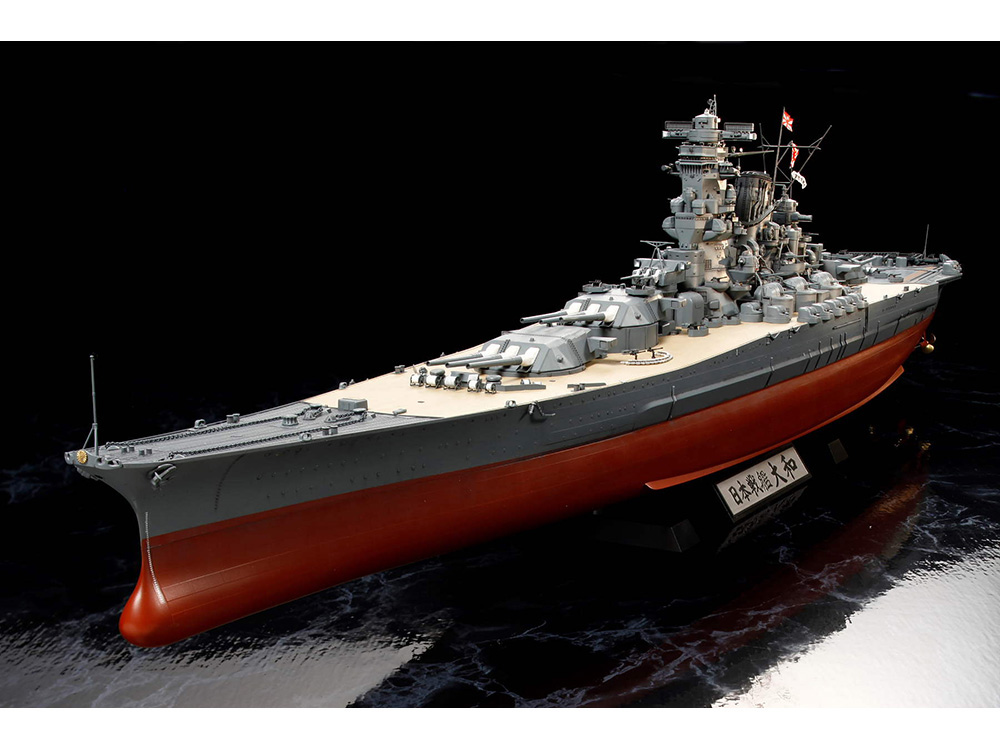 Big size Tamiya 1/350 Japanese Navy battleship Yamato [ High