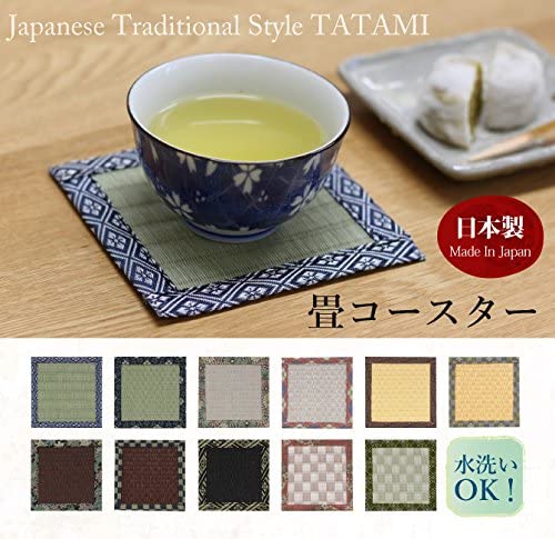 Japanese tatami coaster 4.7 inches Light yellow B Type from Japan 9363 画像2