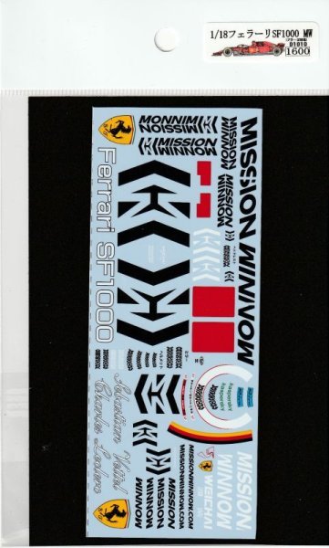 Museum Collection 1/18 Ferrari SF1000 MW Decal for Brago from Japan a505 画像1