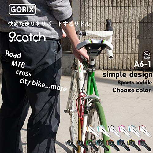 GORIX Saddle that doesn't hurt your butt Soft opening type Black celeste JP 9741 画像4