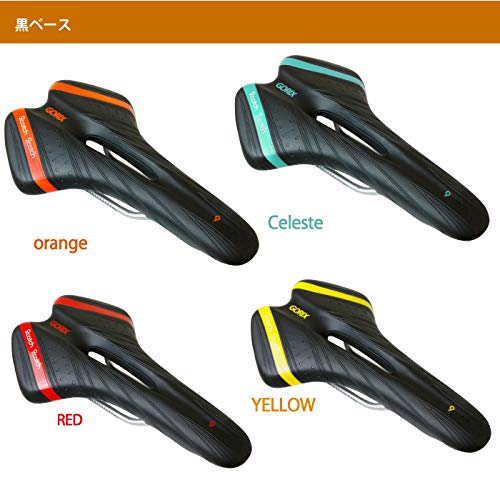 GORIX Saddle that doesn't hurt your butt Soft opening type Black celeste JP 9741 画像8