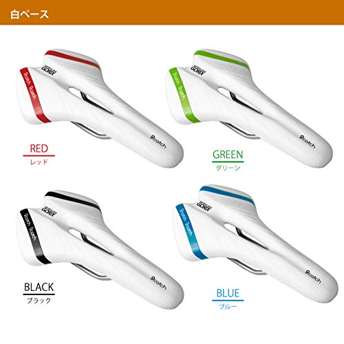 GORIX Saddle that doesn't hurt your butt Soft opening type Black celeste JP 9741 画像10