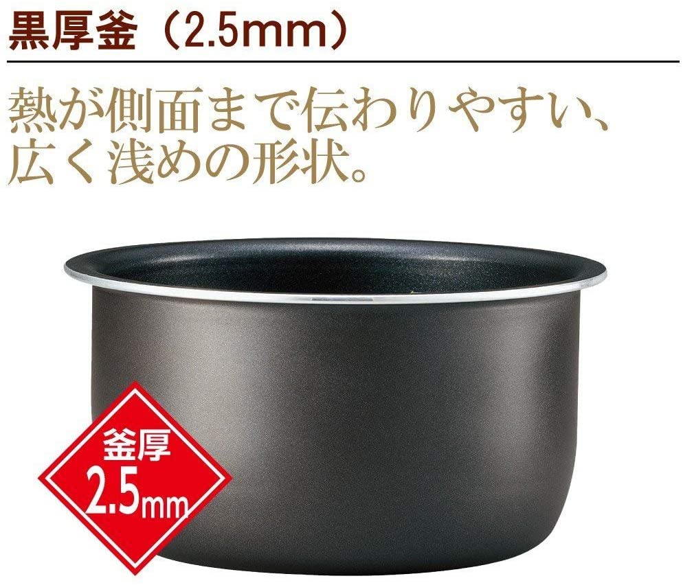 100V-200V  JP Rice cooker Zojirushi 3 go microcomputer type extreme cooking 4663 画像2