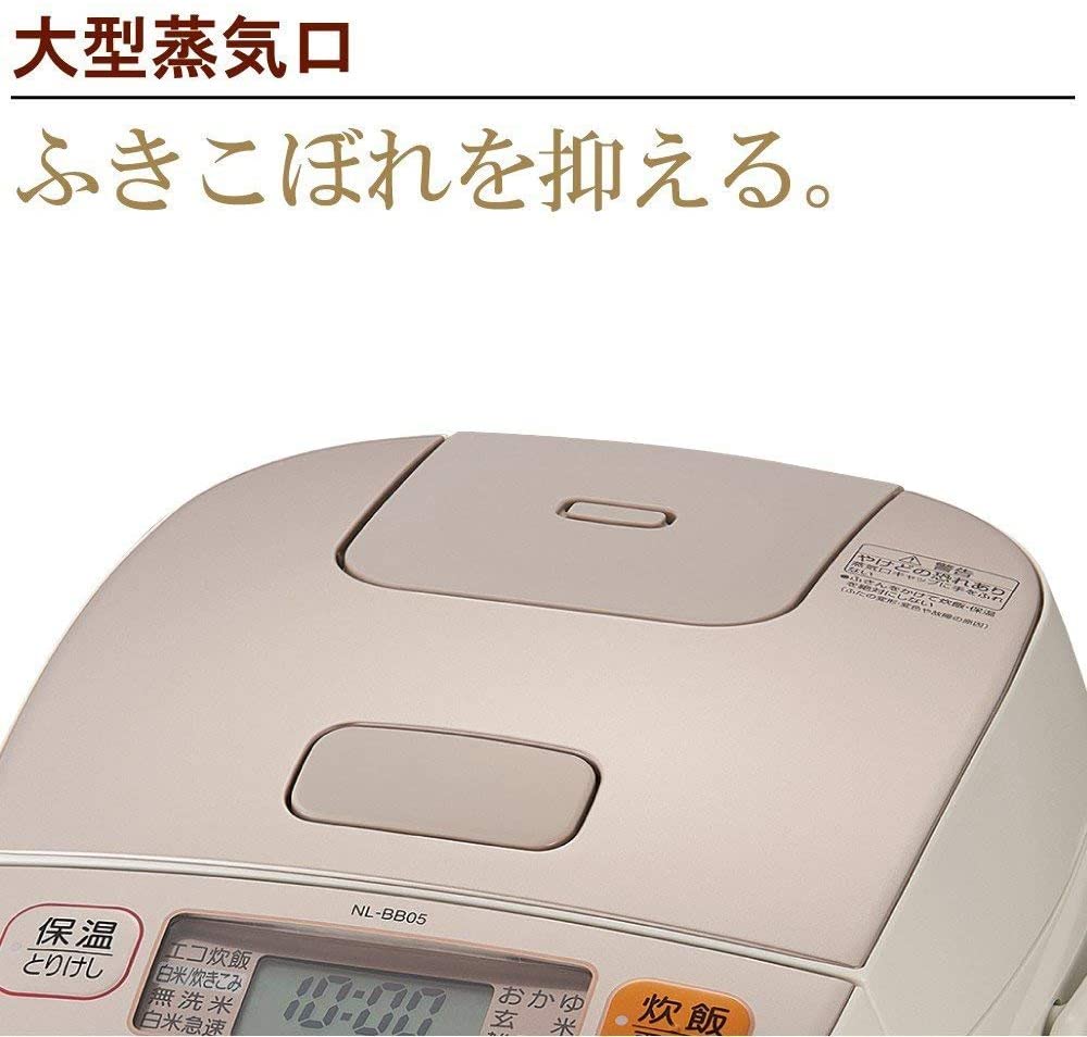 100V-200V  JP Rice cooker Zojirushi 3 go microcomputer type extreme cooking 4663 画像4