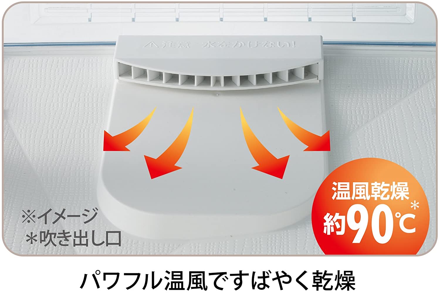 [ Buy time! ] 100V-200V OK Koizumi Dish dryer ( for 6 people ) with 45timer 4677 画像2