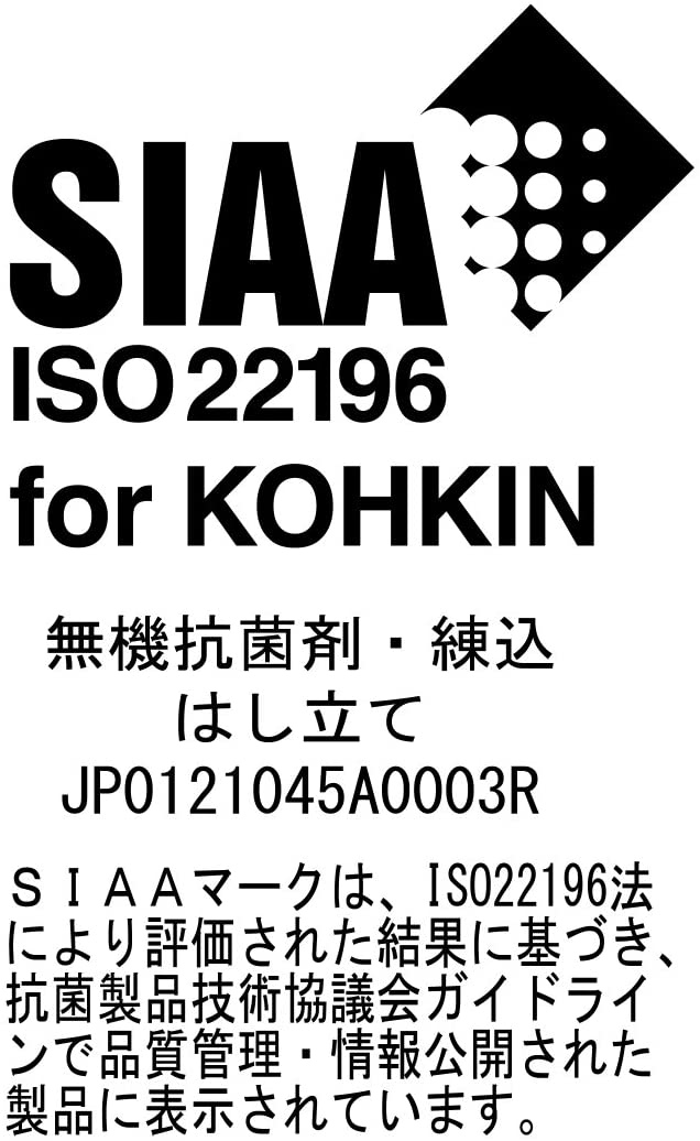 [ Buy time! ] 100V-200V OK Koizumi Dish dryer ( for 6 people ) with 45timer 4677 画像6