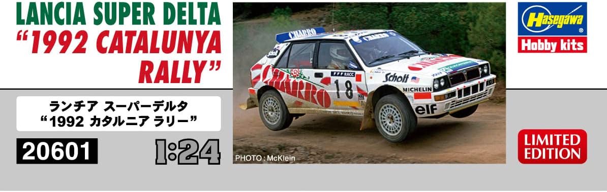 Hasegawa 1/24 model kit Lancia Super Delta 1992 Catalunya Rally from JP 11052 画像2