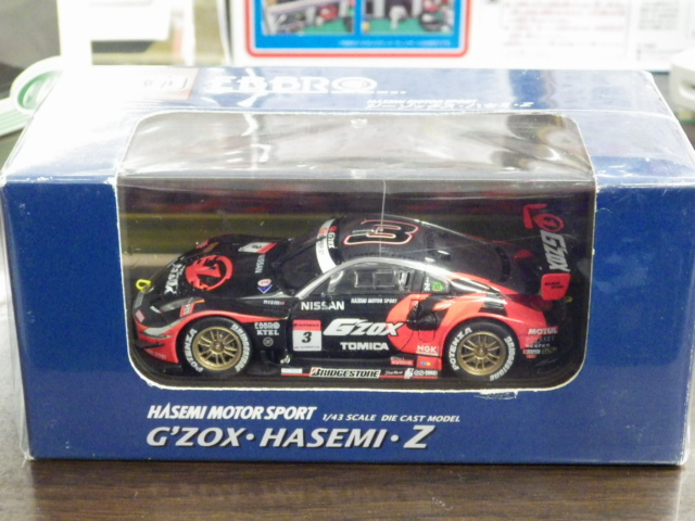 EBBRO 1/43 G'ZOX Hasemi Nissan Z Super GT2005 #3 Finished Product from JP 10916 画像4